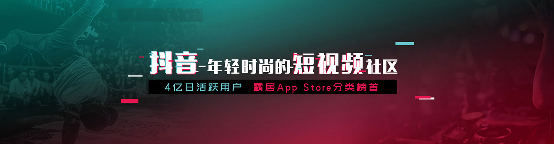 奎文百度如何推广