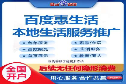 百度信息流广告的创意内容制作案例集