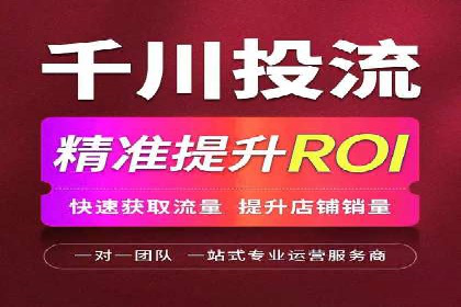 案例研究：SEM优化助力企业品牌建设